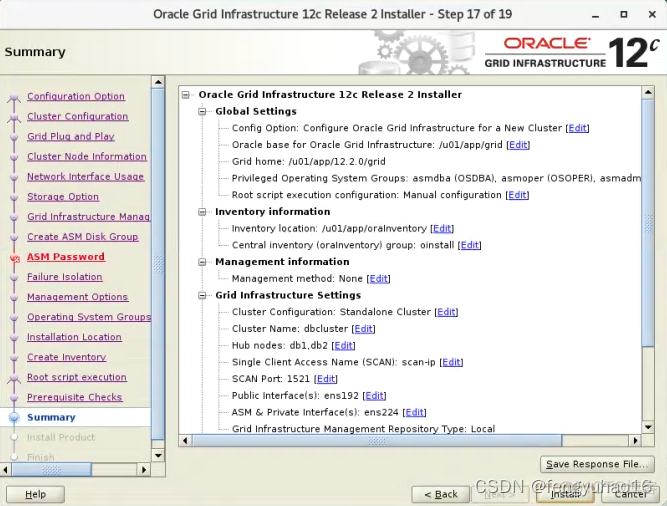 centos7 安装部署 Arthas centos7安装rac_bc_13