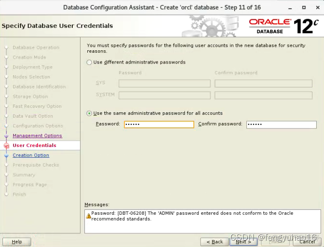 centos7 安装部署 Arthas centos7安装rac_bc_40