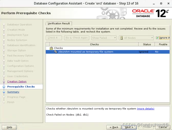 centos7 安装部署 Arthas centos7安装rac_oracle_42