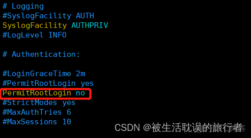 centos smb修改密码 centos修改密码策略_网络_08