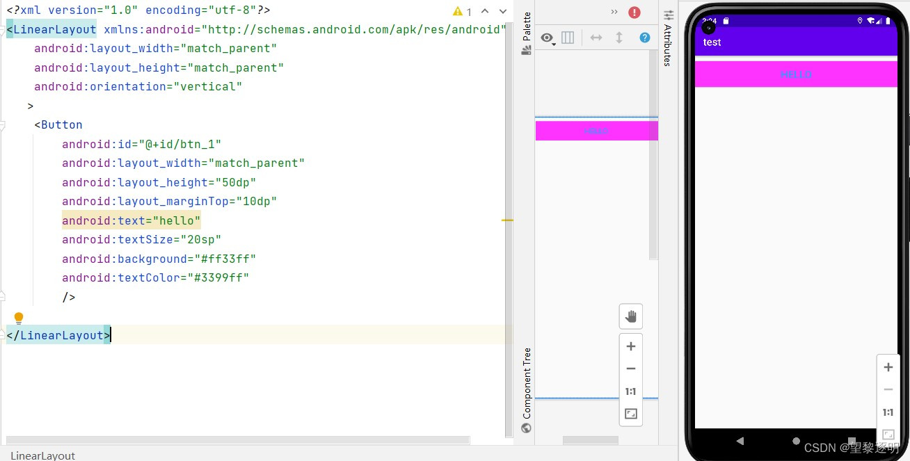 android TextView 多个局部点击 textview按钮_ide_02