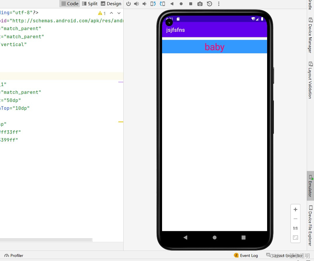 android TextView 多个局部点击 textview按钮_ide_14