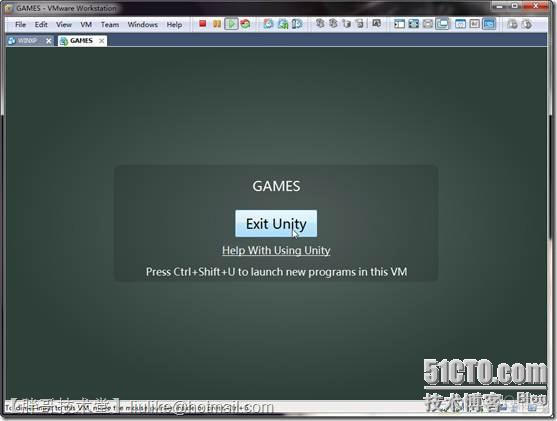 虚拟机系统进入unity模式黑屏 vmware unity_操作系统_09