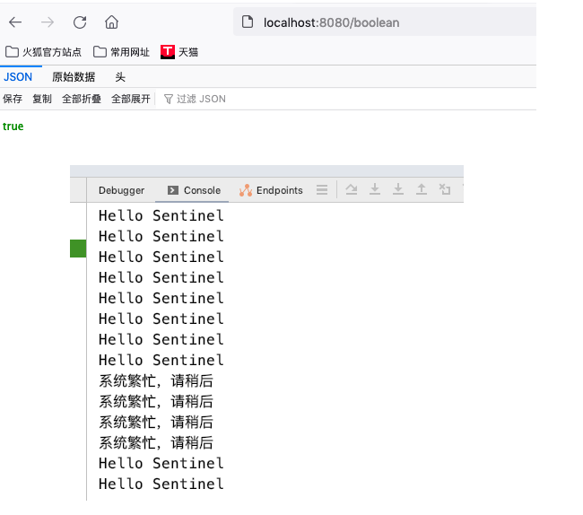 限流框架 java java 限流组件_Cloud_09