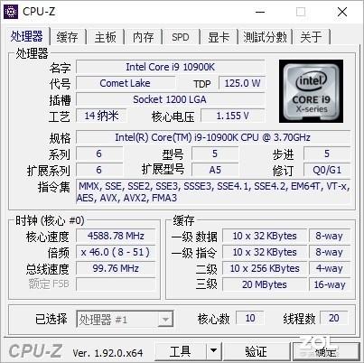 精粤 esxi6 精粤h610m_自定义_21