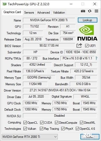 精粤 esxi6 精粤h610m_鼠标精灵对码软件_27