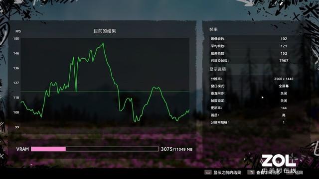 精粤 esxi6 精粤h610m_多核_30