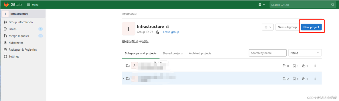 gitlab Group代码库迁移 gitlab 仓库迁移_github_04