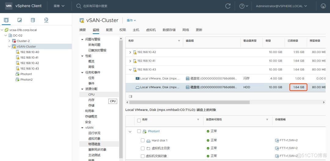 esxi 虚拟机恢复后鼠标键盘不能用 esxi重置会丢失虚拟机吗_数据