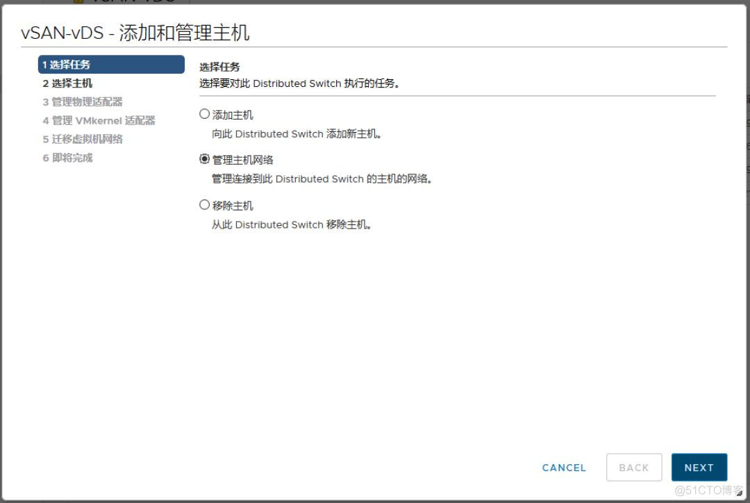 esxi 虚拟机恢复后鼠标键盘不能用 esxi重置会丢失虚拟机吗_esxi 虚拟机恢复后鼠标键盘不能用_13