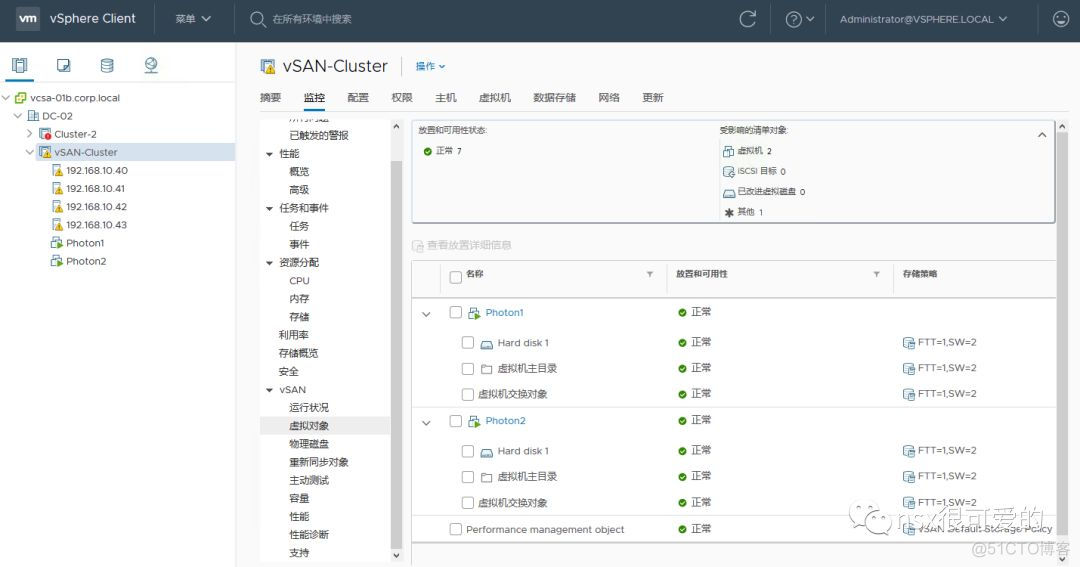 esxi 虚拟机恢复后鼠标键盘不能用 esxi重置会丢失虚拟机吗_重启_31