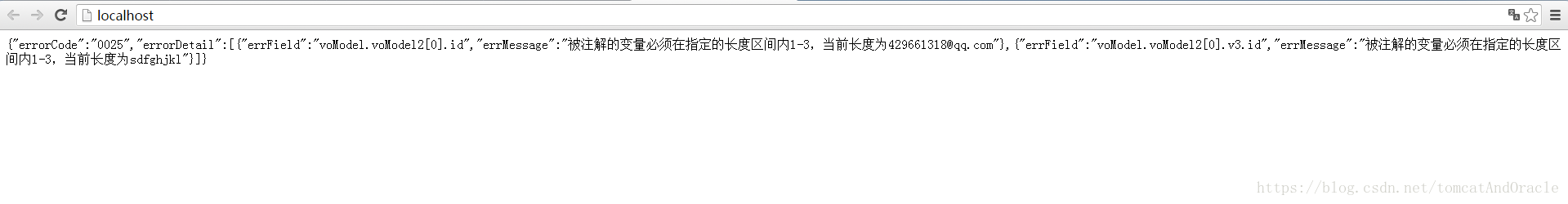 nginx打印response nginx打印cookie_cookie