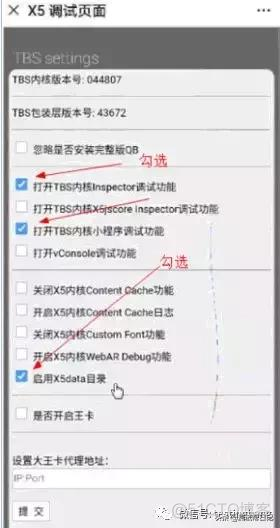 airtest很卡 airtest软件_自动化测试_10