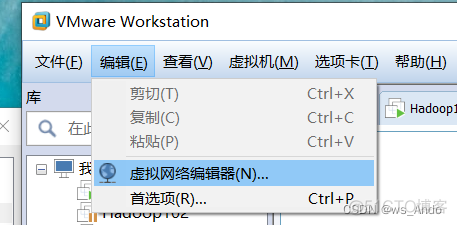 windows虚拟机hadoop环境搭建 虚拟机配置hadoop_linux_03