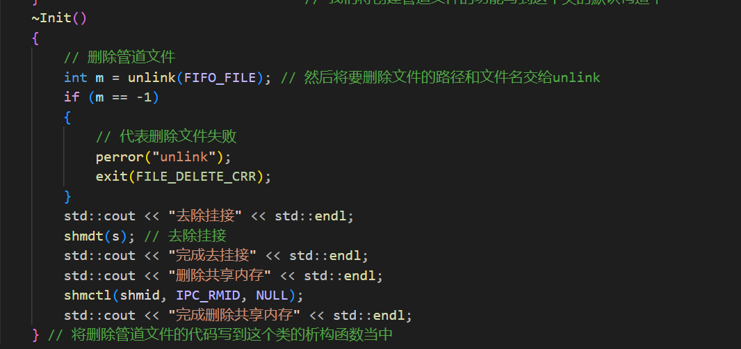 System V版本的共享内存_虚拟地址_68