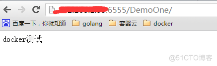 docker nignx 网页放在哪里 docker webdav_docker_04