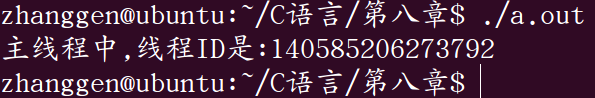 线程RESUME不成功 线程错误是什么意思_加锁_02