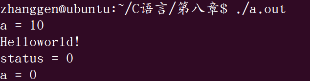 线程RESUME不成功 线程错误是什么意思_线程RESUME不成功_03