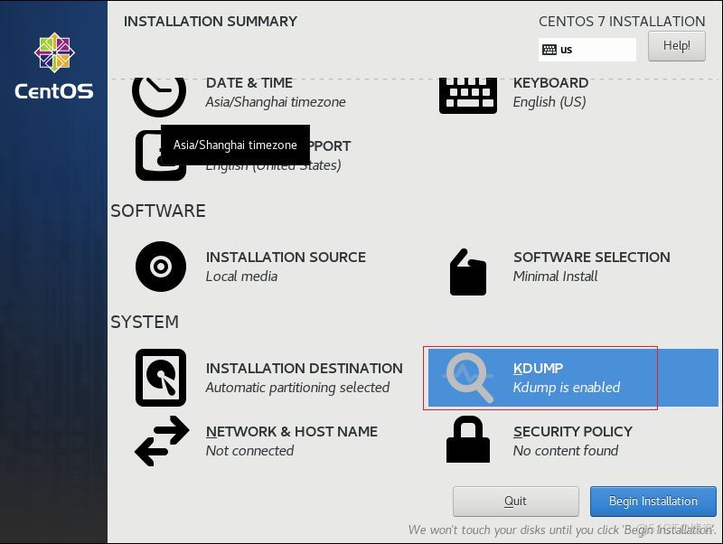 从零安装Linux操作系统_VMware_49