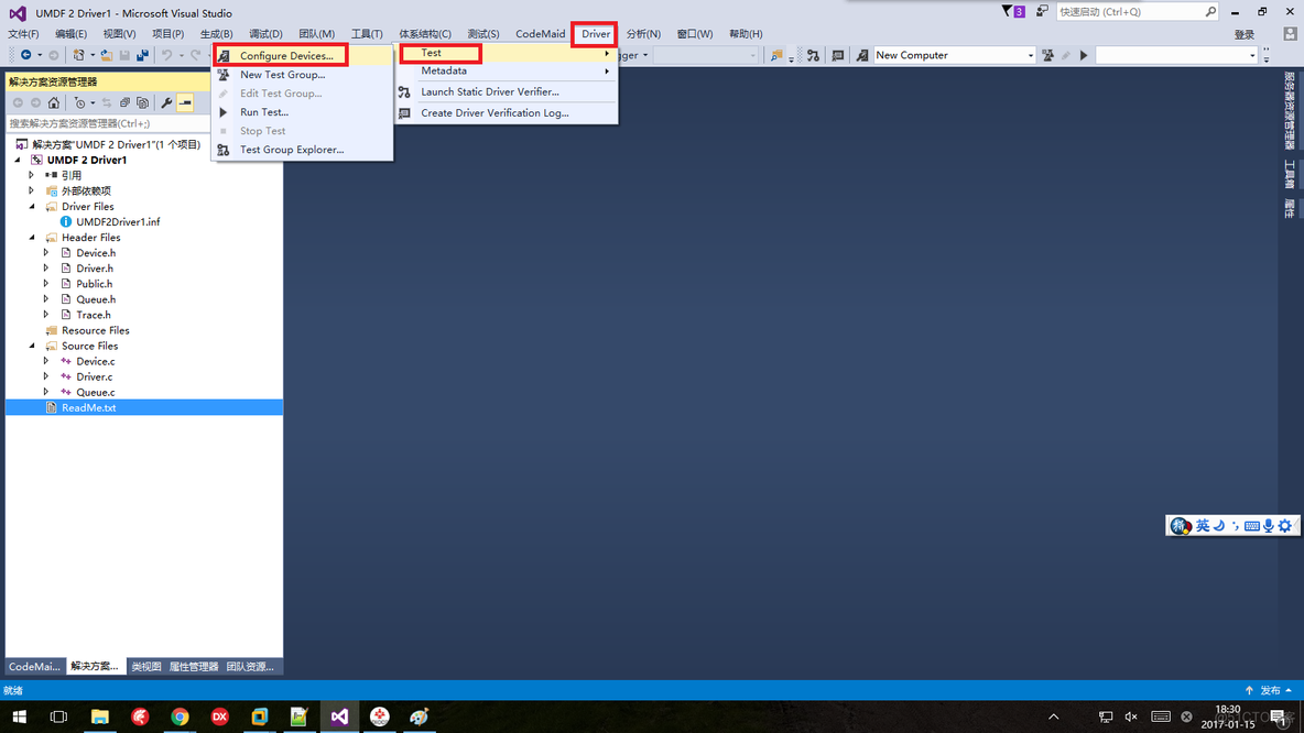 用Visual Studio 2015成功编译、发布UMDF驱动到目标机！！_Visual_07