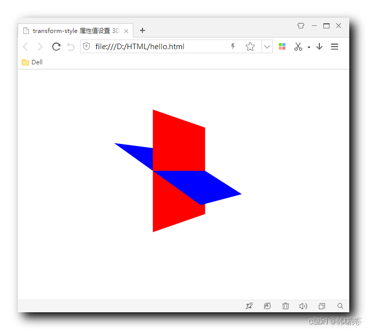 【CSS3】CSS3 3D 转换 ⑤ ( 3D 呈现效果 - transform-style 属性 | transform-style 属性语法 | 设置 透视视图 效果 | 结构伪类选择器 )_3D_05