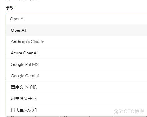 万字长文学会对接 AI 模型：Semantic Kernel 和 Kernel Memory，工良出品，超简单的教程_语言模型