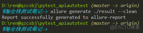 pytest简易教程（35）：pytest常用插件 - allure报告（allure-pytest）_测试报告_06