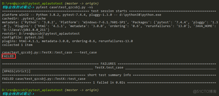 pytest简易教程（11）：pytest的配置文件（pytest.ini）_sed_07