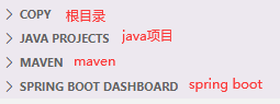 visual studio 如何运行java visual studio能运行java吗_Java_09