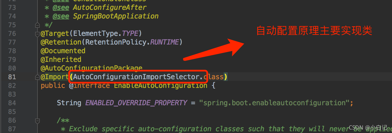 springboot resultType 不自动映射 springboot自动配置流程_jdk1.8_03