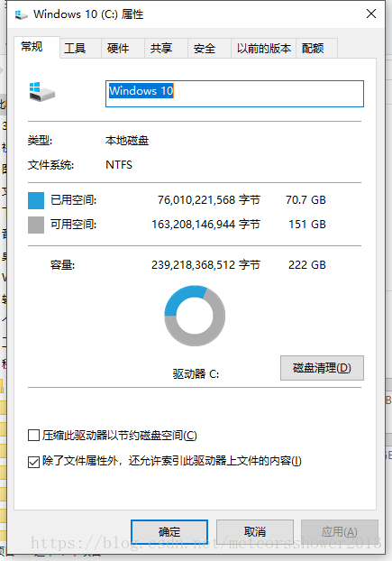 java 目录分隔符 根据系统 java文件路径分隔符_java_02