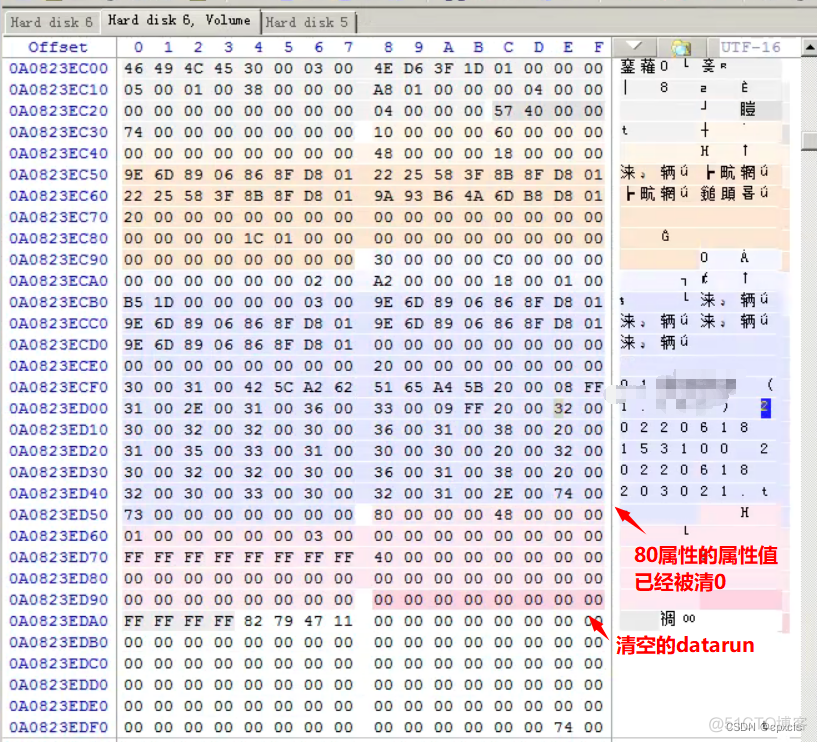 zabbix监控数据导出 监控怎么导出录像文件_zabbix监控数据导出_02