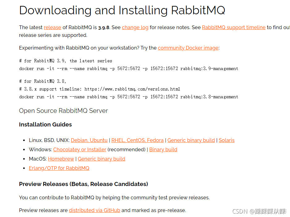 rabbitMQ spring cloud版本 rabbitmq 客户端工具_分布式_03