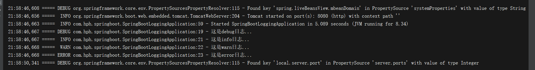 java springboot框架 日志表记录 设计 springboot支持的日志框架_spring_08