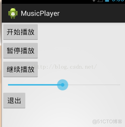 Android实现音乐播放音浪动画效果 android音乐播放器开发教程_音乐播放_02