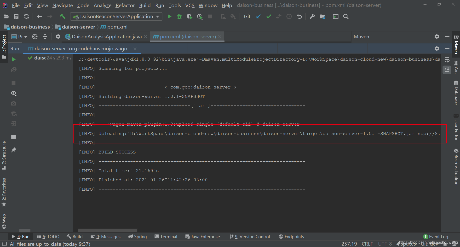 srpingboot使用spring cloud consul springboot ssh_java_02