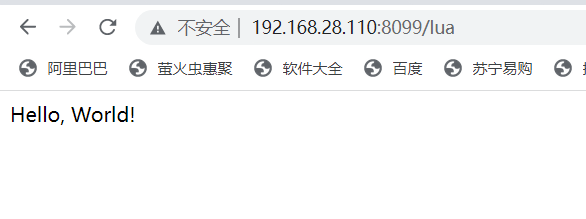 lua nginx 设置响应头 nginx lua教程_redis_20