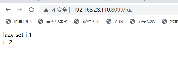 lua nginx 设置响应头 nginx lua教程_redis_24