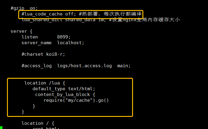 lua nginx 设置响应头 nginx lua教程_nginx_25