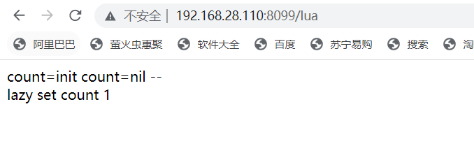 lua nginx 设置响应头 nginx lua教程_nginx_28