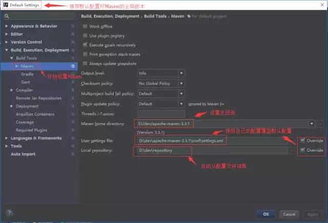 idea有Java swing可视化插件 intellij idea可视化编程_快捷键_04