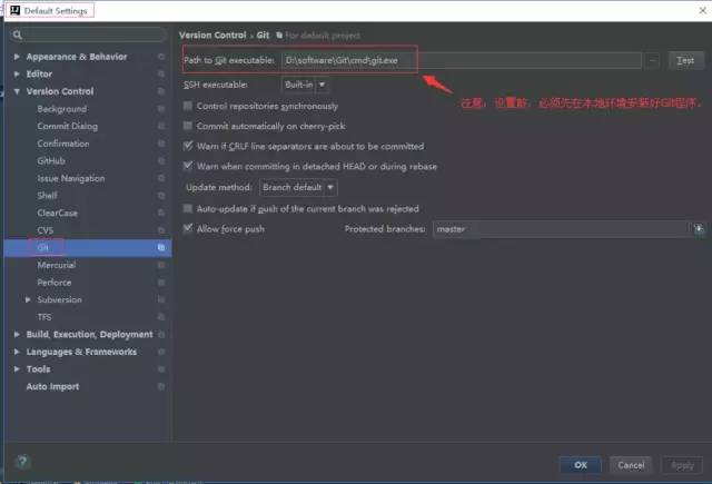 idea有Java swing可视化插件 intellij idea可视化编程_工具栏_07