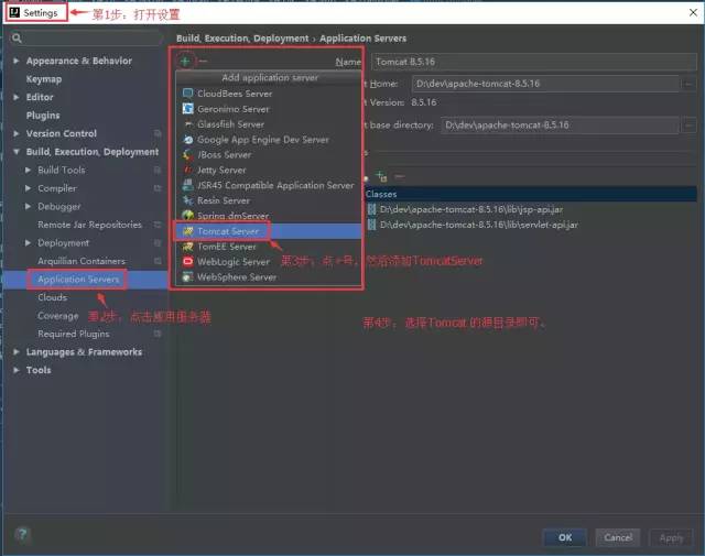 idea有Java swing可视化插件 intellij idea可视化编程_maven_09