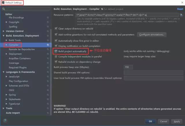 idea有Java swing可视化插件 intellij idea可视化编程_快捷键_10