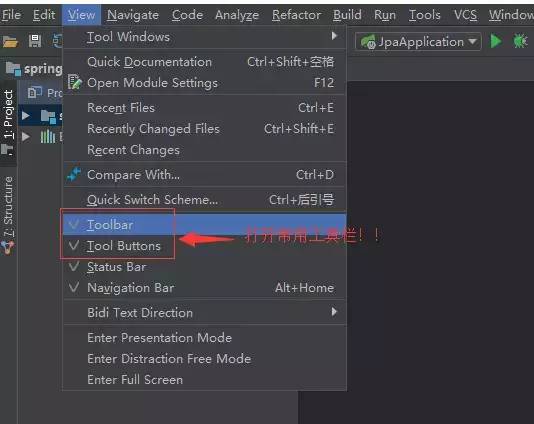 idea有Java swing可视化插件 intellij idea可视化编程_intellij-idea_16