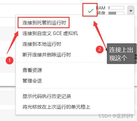 GPU 容器共享虚拟化 共享gpu怎么用_Google_10