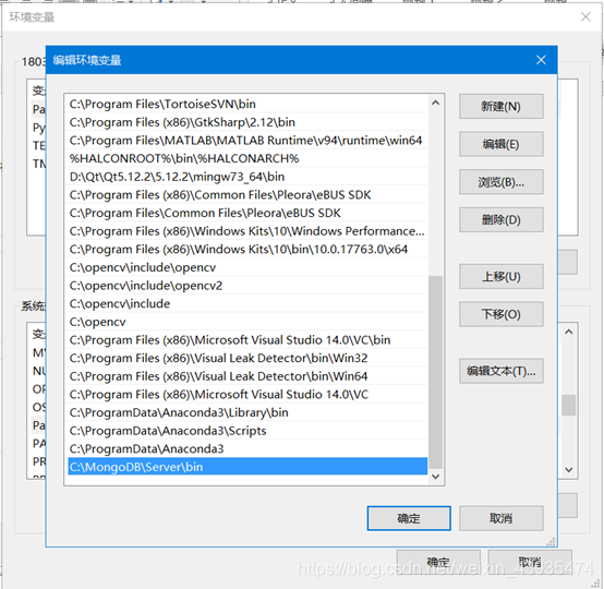 python3操作低版本mongo python安装mongodb_MongoDB安装教程_07