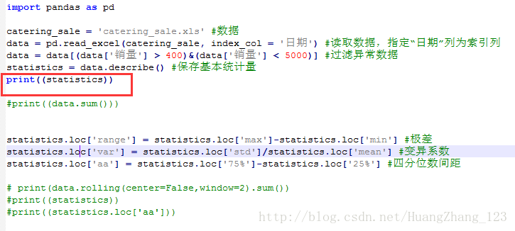 python 数据分析挖掘 题库 python怎么做数据分析挖掘_数据挖掘_02