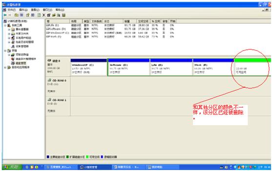 mac怎么卸载nginx mac怎么卸载双系统_mac怎么卸载nginx_03